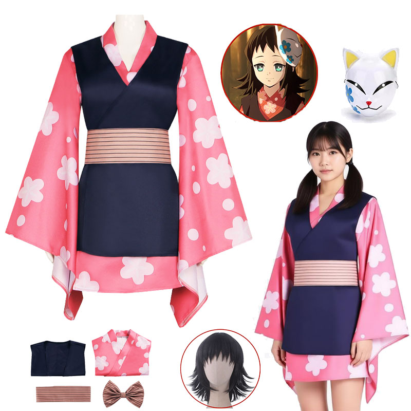 Anime Cosplay Dress For Women - Anime Kimetsu Cosplay Costume Makomo Wig