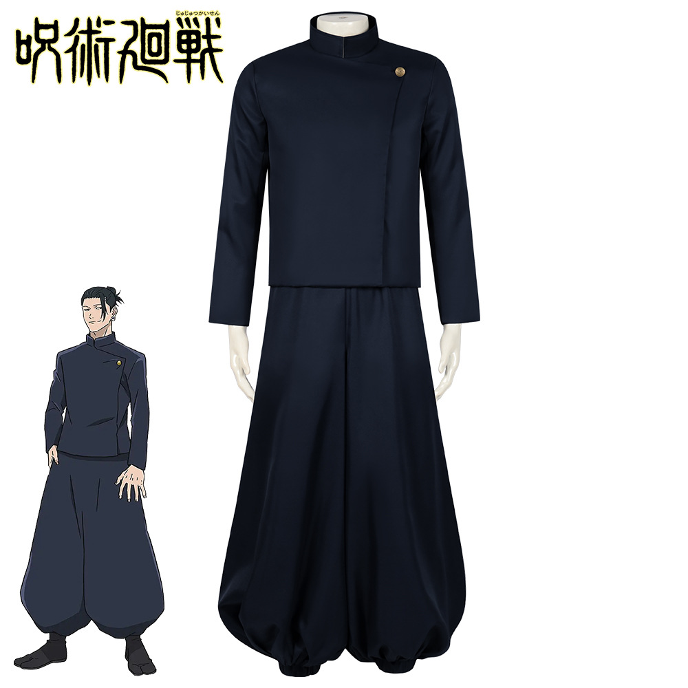 Anime Cosplay Gojo - Jujutsu Kaisen Cosplay Costume for Satoru