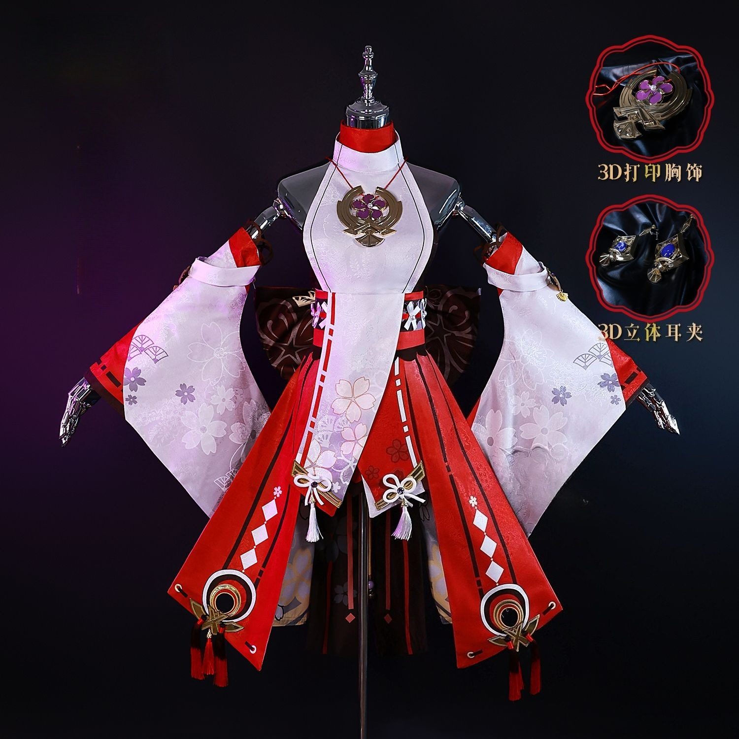 Cosplay Anime Yae Miko - In Stock Xs-2xl Yae Miko Cosplay