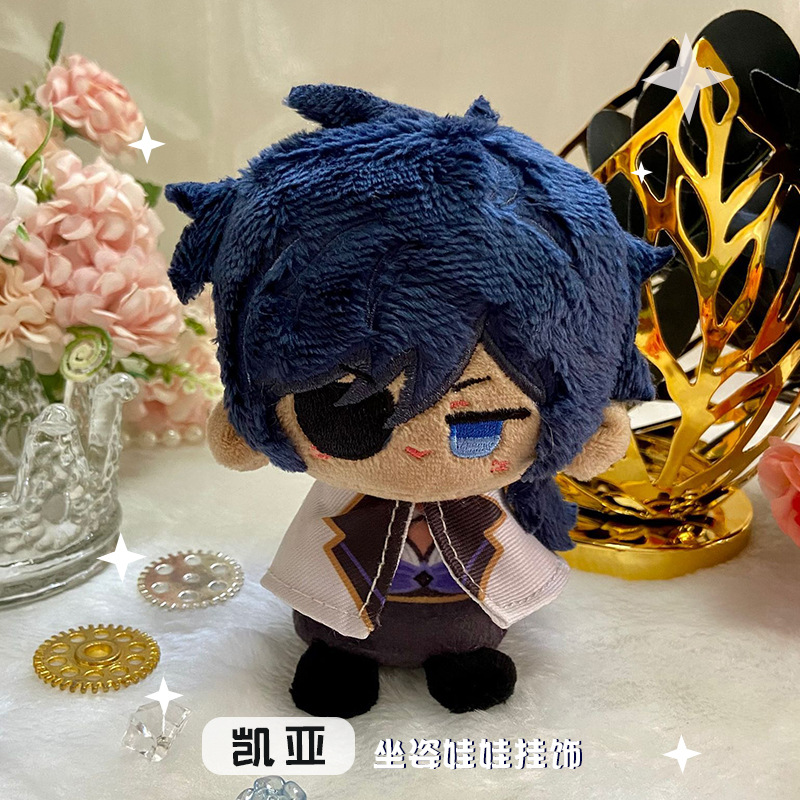 Cosplay Anime Yae Miko - Genshin Impact Plush Dolls Kaeya Diluc