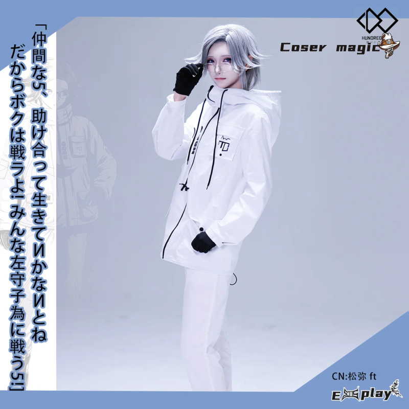 Anime Cosplay Female - Game HUNDRED LINE Aotsuki Eito Cosplay
