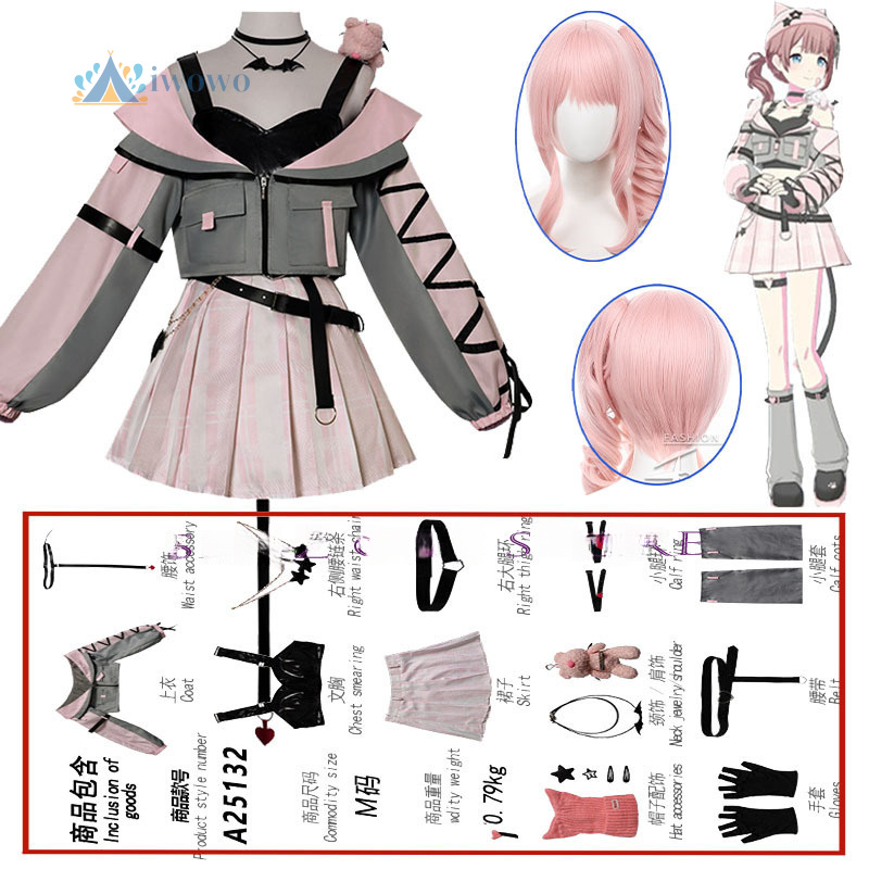 Anime Cosplay Girl - Little Devil Akiyama Mizuki Cosplay PJSK
