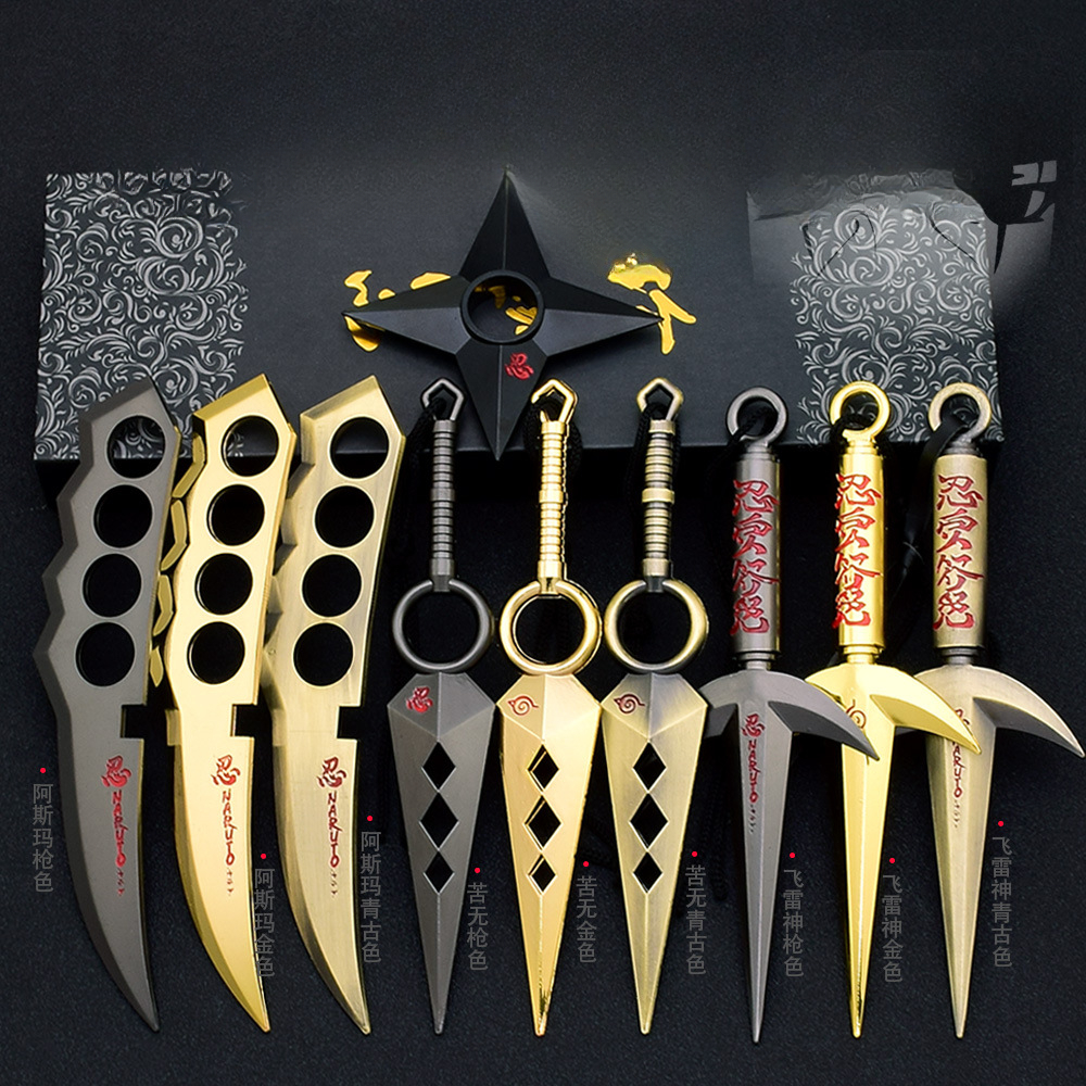 Naruto Headband Metal - 7inch game naruto weapon asma alloy