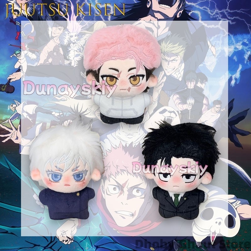 Anime Cosplay Gojo - Juutsu Kasenn Gojo Satoru Itadori Yuji