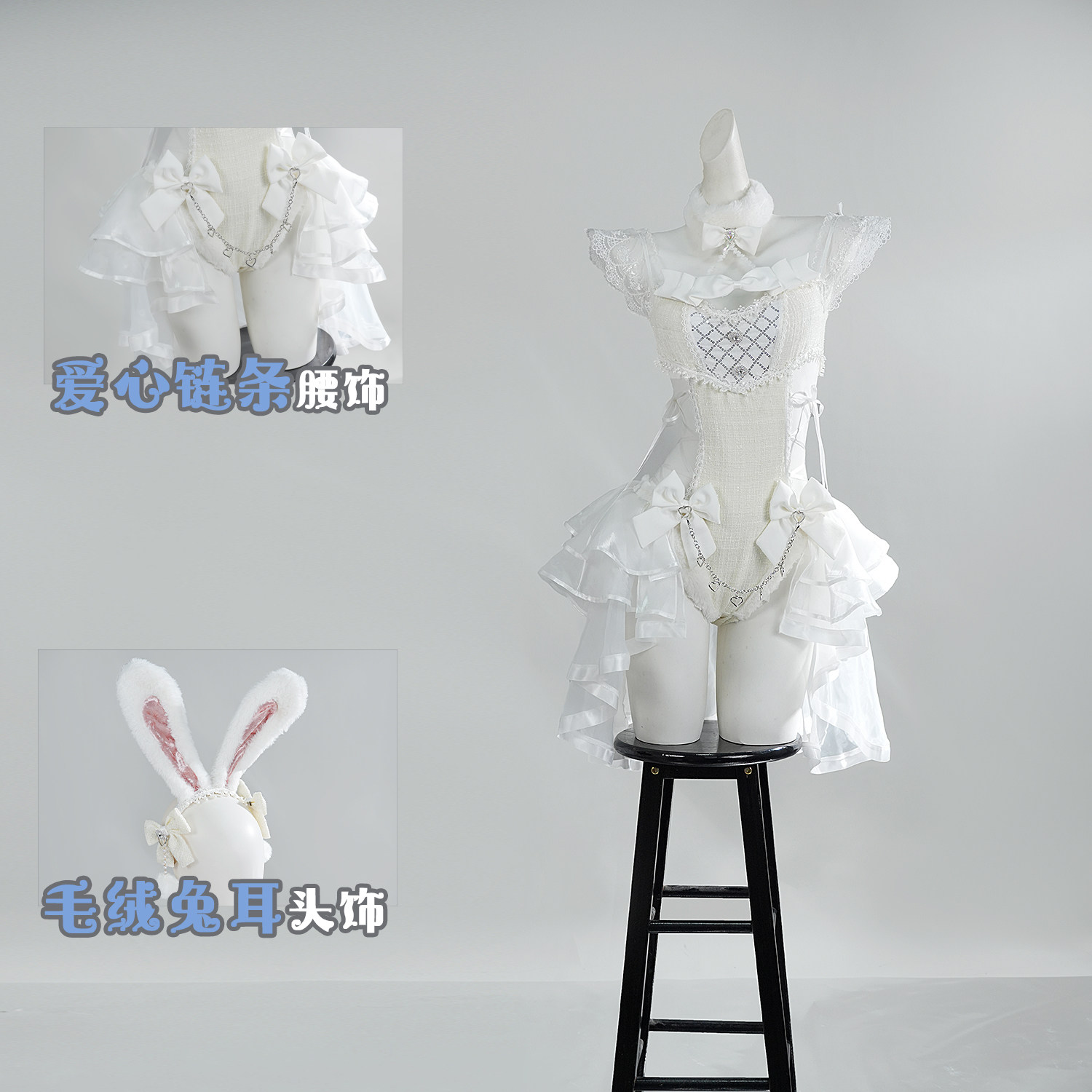 Anime Cosplay Female - Malymoon Original Tweed Tulle Bunny Cosplay