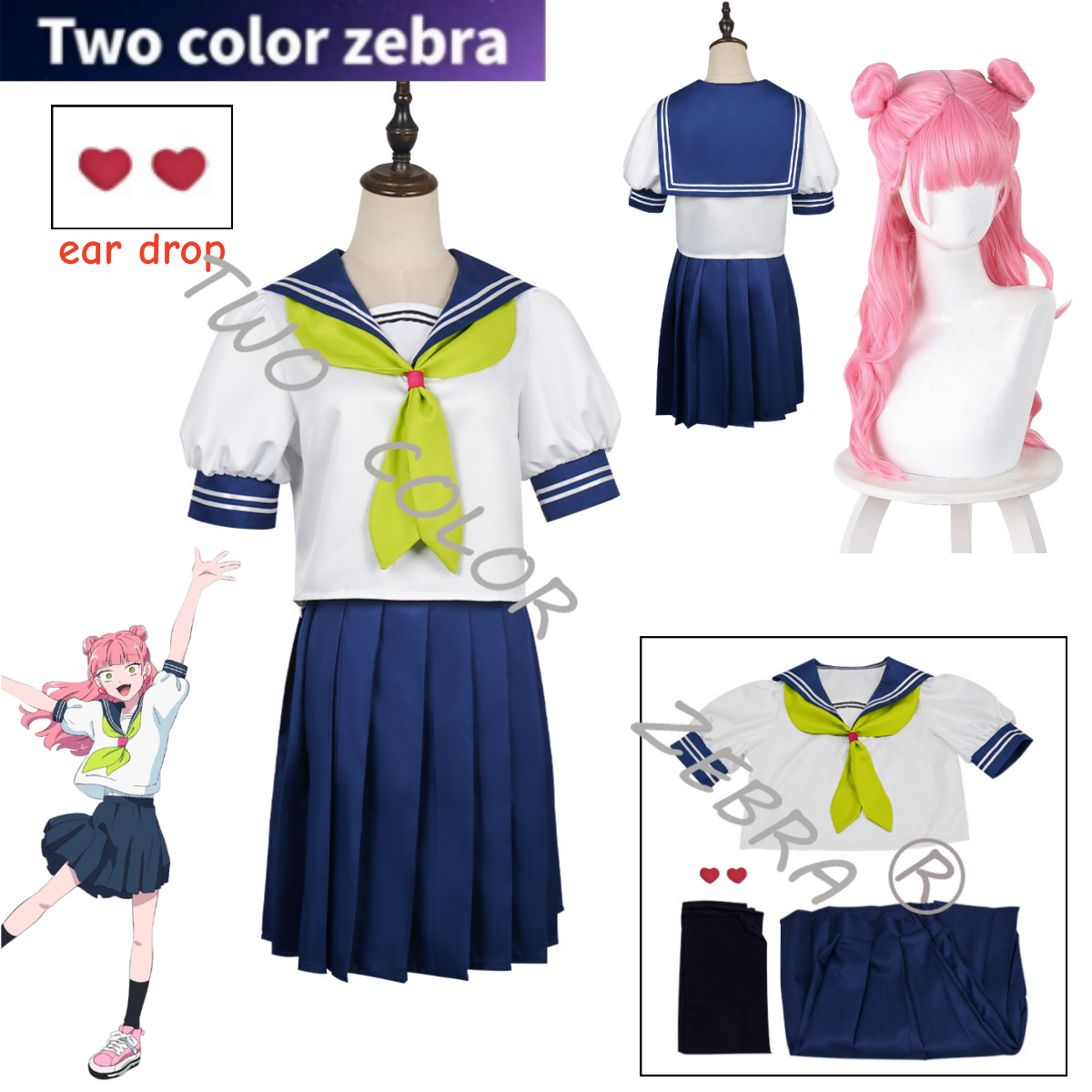New Anime You and I Are Polar  - Anime Cosplay Waifu avis et prix