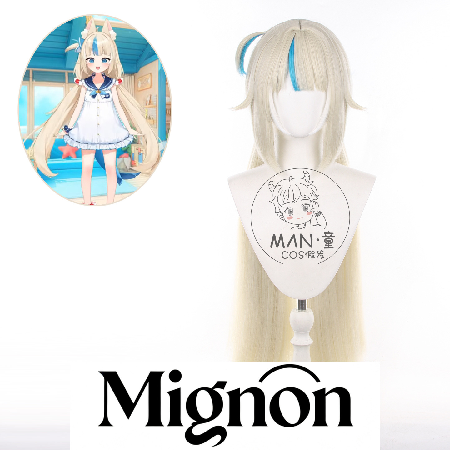 Virtual YouTuber Gawr Gura Sam - Anime Cosplay Youtuber avis et prix