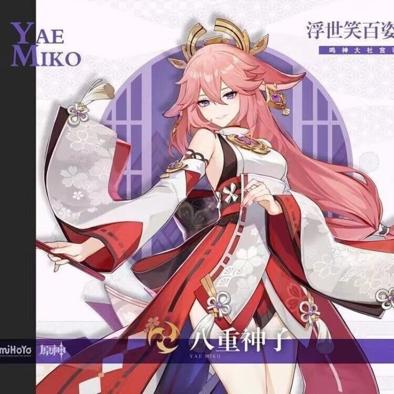 Genshin Impact Yae Miko Cospla - Cosplay Anime Yae Miko avis et prix