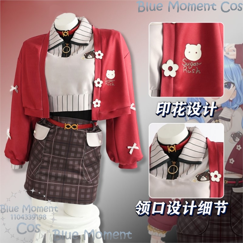 Sakura Miko Hoshimachi Suisei  - Anime Cosplay Youtuber avis et prix
