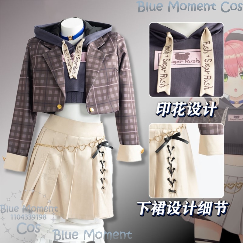 Sakura Miko Hoshimachi Suisei  - Anime Cosplay Youtuber avis et prix