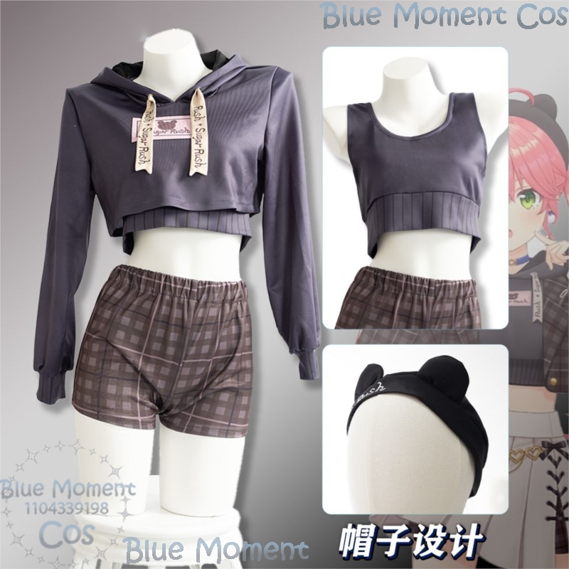 Sakura Miko Hoshimachi Suisei  - Anime Cosplay Youtuber avis et prix