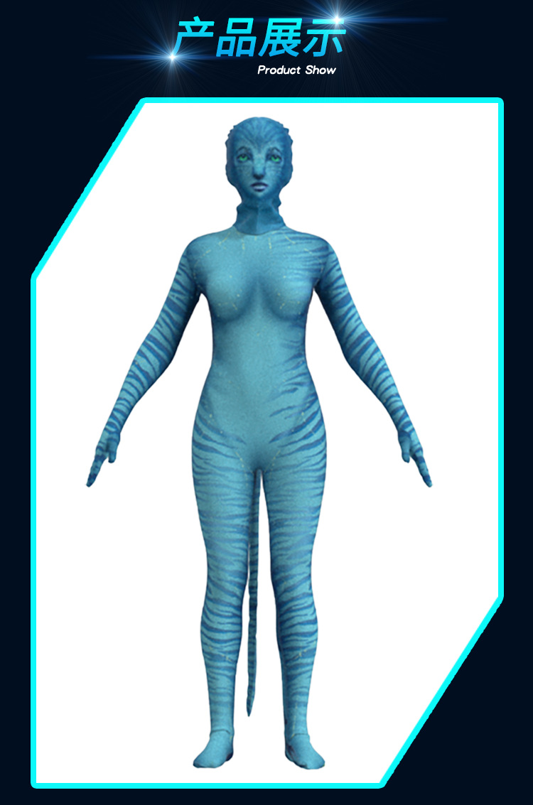 Movie Avatar Cosplay Costume J - Cosplay Avatar Anime avis et prix