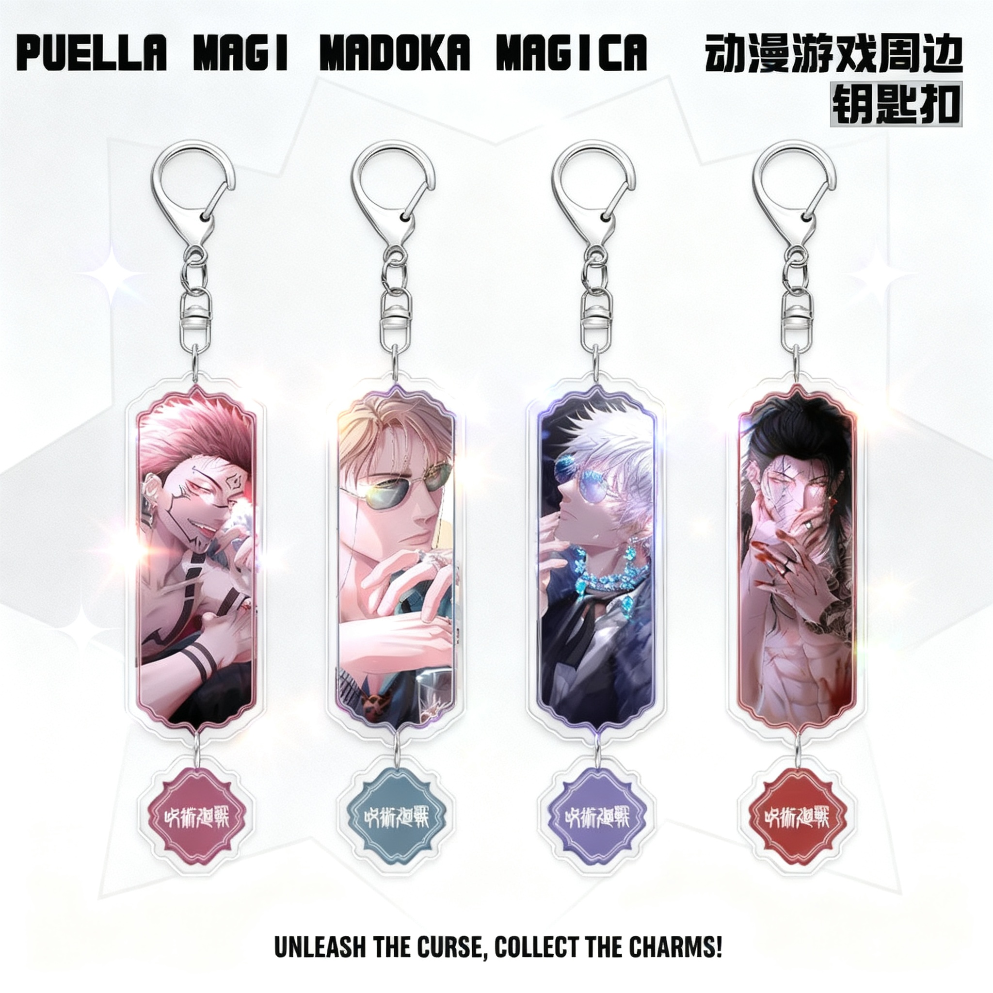 Jujutsu Kaisen Two-Faced Sukun - Anime Cosplay Gojo avis et prix