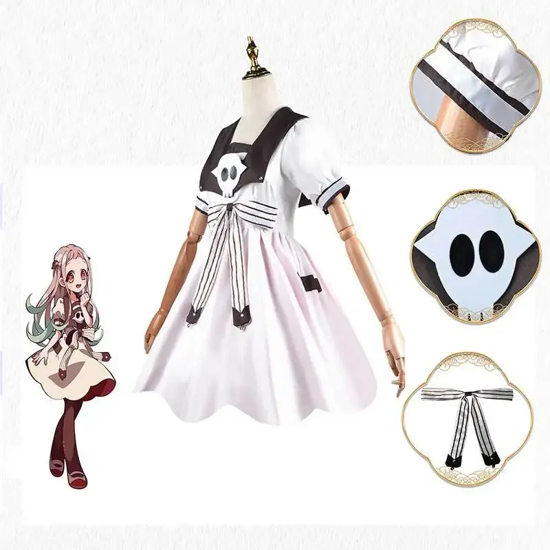 Anime Toilet-bound Jibaku Shou - Anime Cosplay Ideas For Women avis et prix