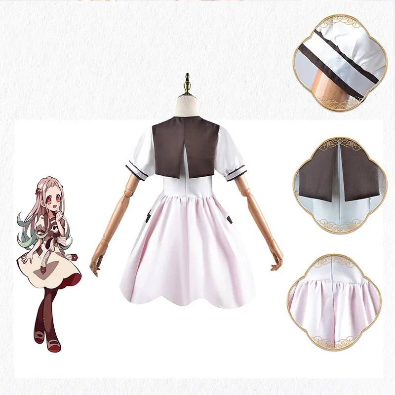 Anime Toilet-bound Jibaku Shou - Anime Cosplay Ideas For Women avis et prix