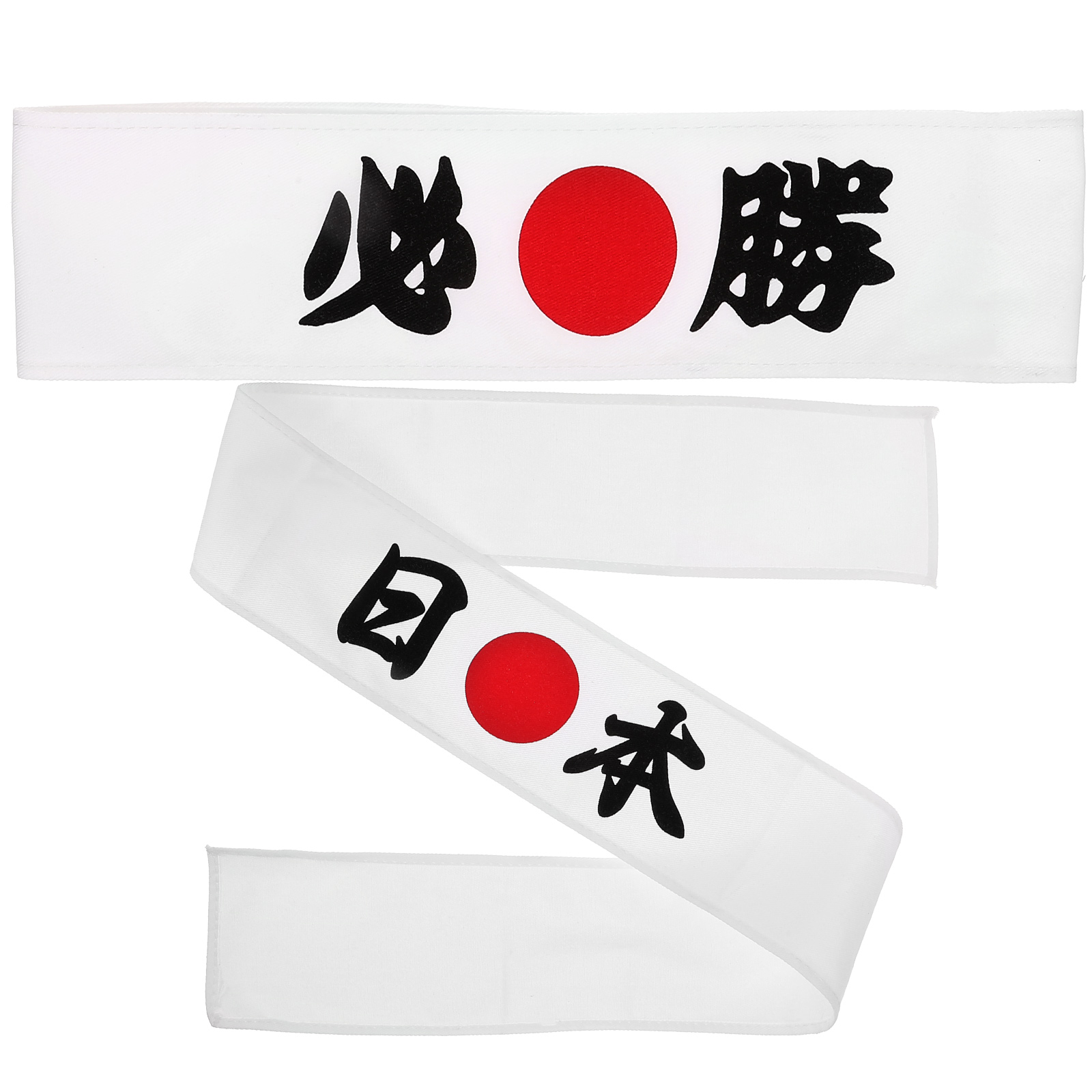 Headband Japanese Chef Sushi B - Naruto Headband Metal avis et prix