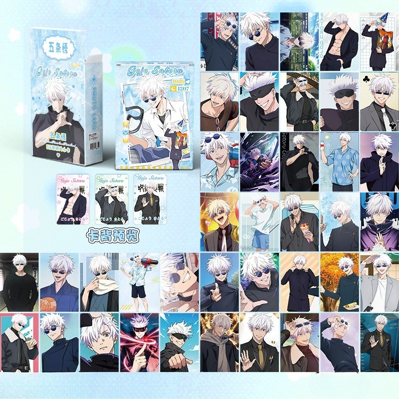 55pcs Jujutsu Kaisen Japanese  - Anime Cosplay Gojo avis et prix