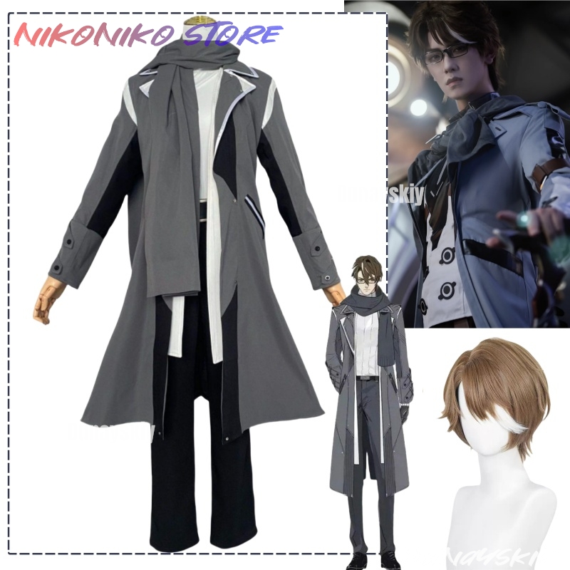 Yang Welt Cosplay Game Star Ra - Anime Yang Cosplay avis et prix