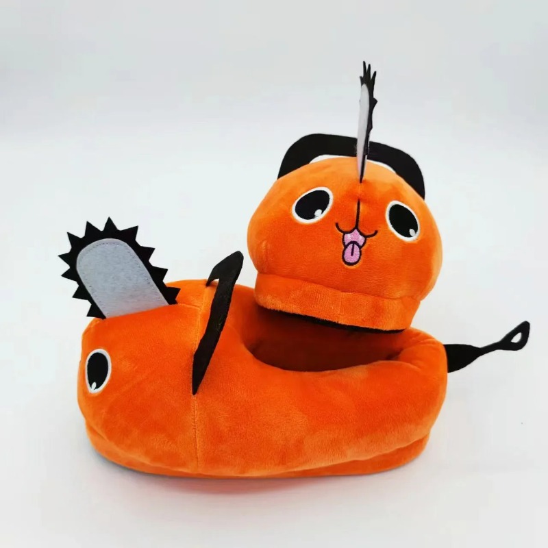 Anime Chainsaw Man Pochita Hou - Anime Cosplay Female avis et prix