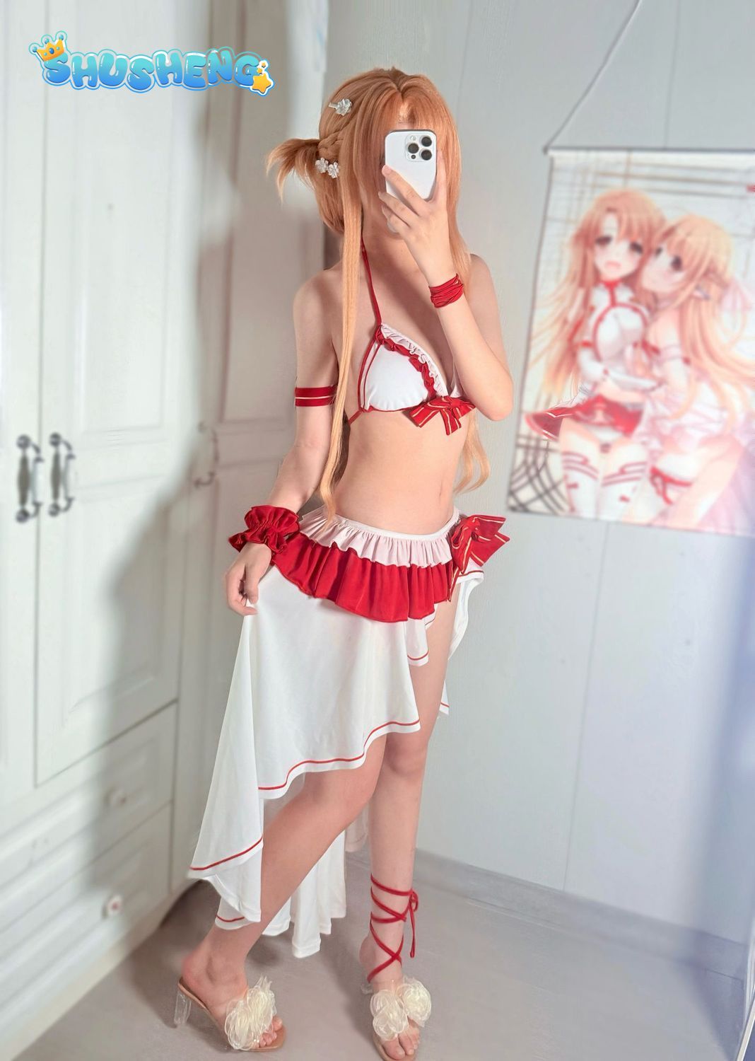 Yuuki Asuna Cosplay Costume An - Anime Cosplay Girl avis et prix