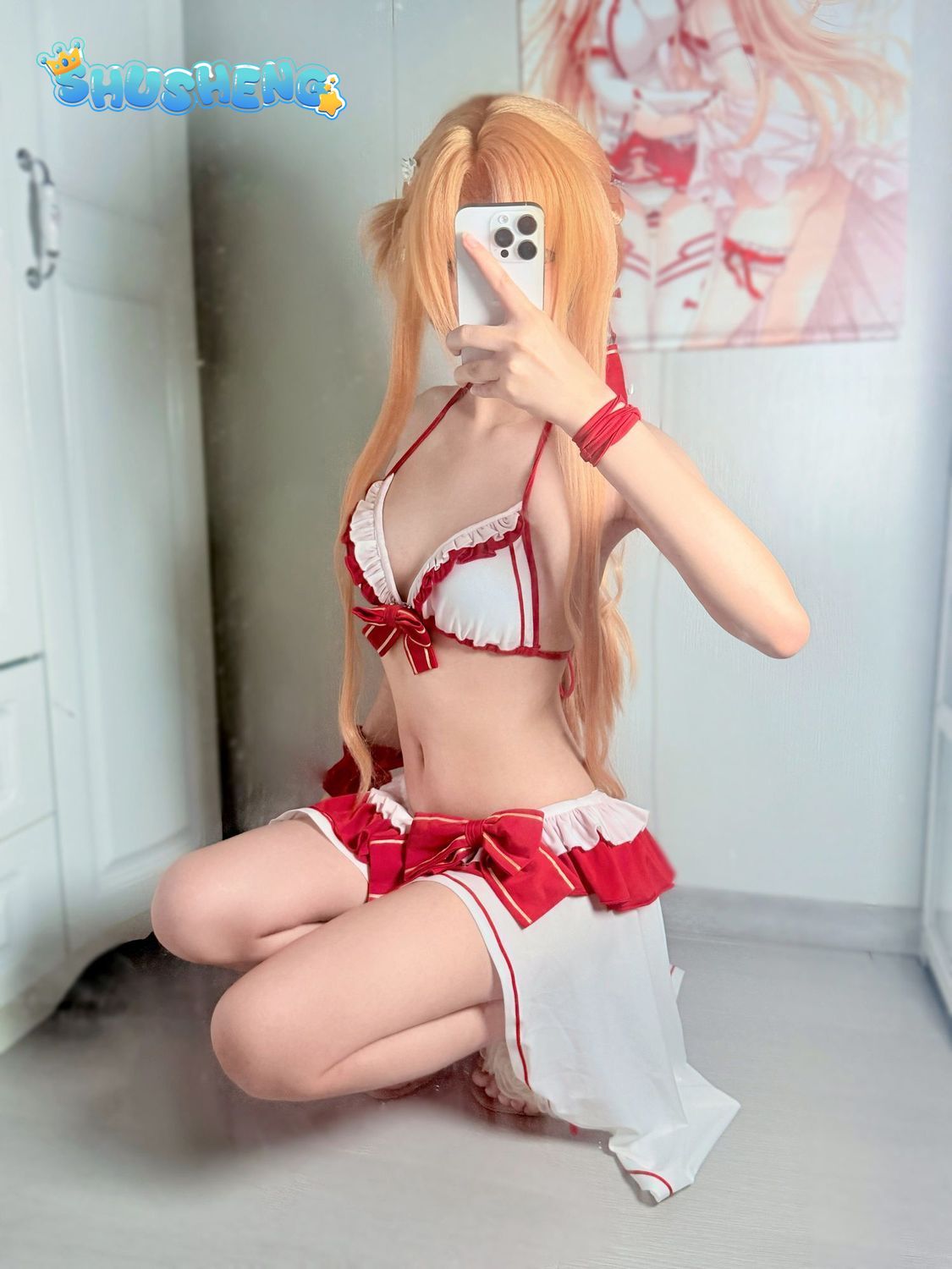 Yuuki Asuna Cosplay Costume An - Anime Cosplay Girl avis et prix