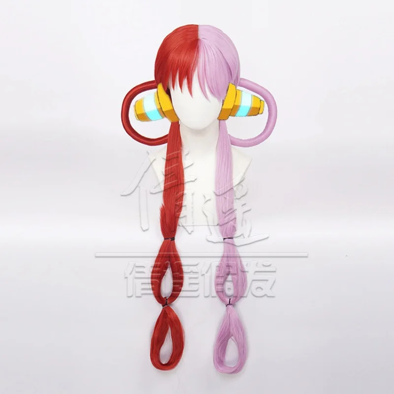 2025 12 cosplay One Piece Red  - Anime Yang Cosplay avis et prix