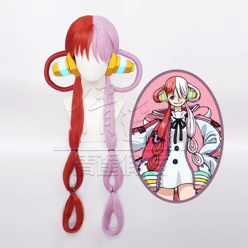 2025 12 cosplay One Piece Red  - Anime Yang Cosplay avis et prix