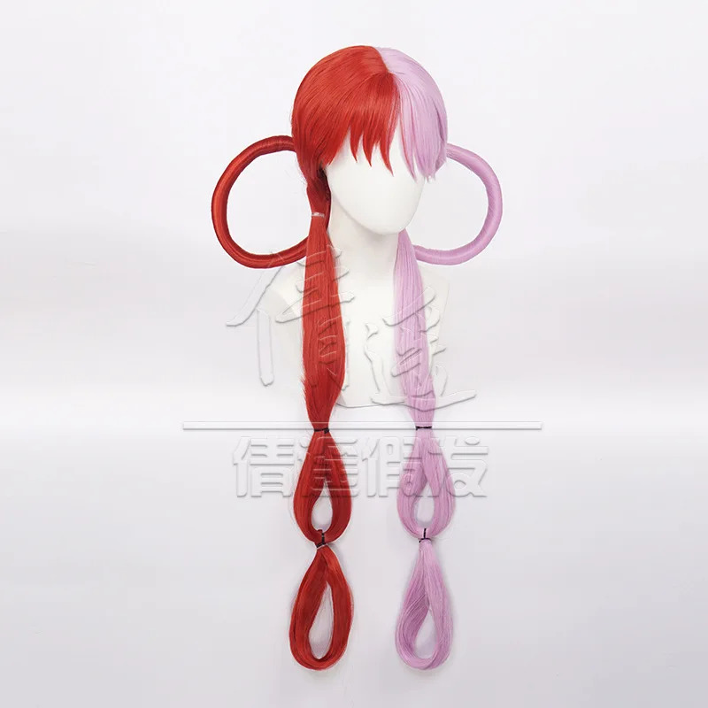 2025 12 cosplay One Piece Red  - Anime Yang Cosplay avis et prix