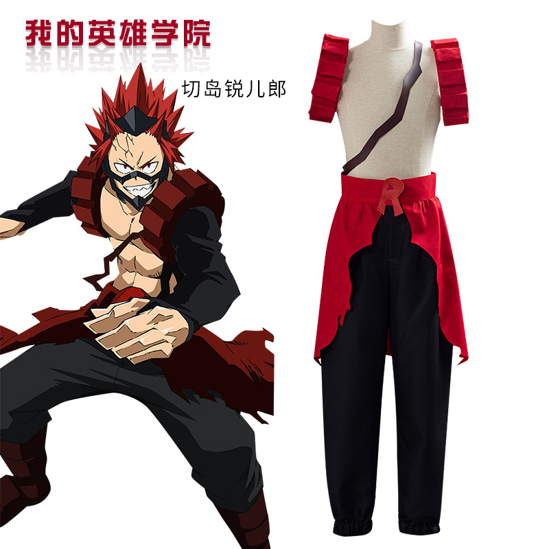 Kirishima Eijiro Cosplay Anime - Anime Cosplay Website avis et prix