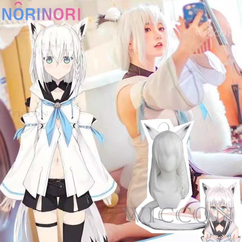 Virtual VTuber Youtuber Hololi - Anime Cosplay Youtuber avis et prix
