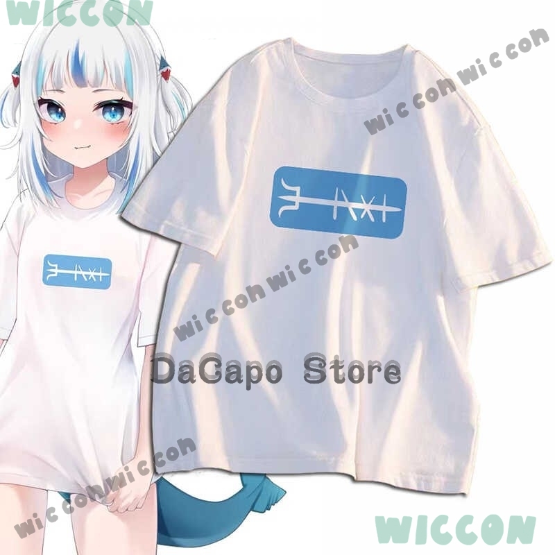 Call T-shirt Costume Shark Gaw - Anime Cosplay Youtuber avis et prix