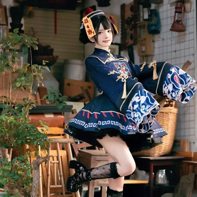Lolita Chinese Style Sweet Dre - Anime Cosplay Girl avis et prix