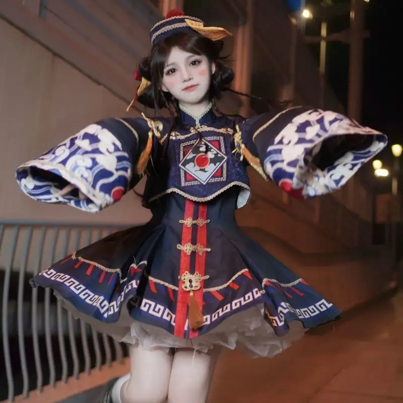 Lolita Chinese Style Sweet Dre - Anime Cosplay Girl avis et prix