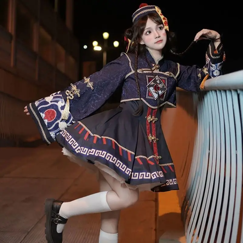 Lolita Chinese Style Sweet Dre - Anime Cosplay Girl avis et prix