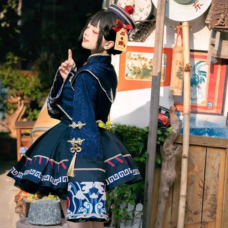 Lolita Chinese Style Sweet Dre - Anime Cosplay Girl avis et prix
