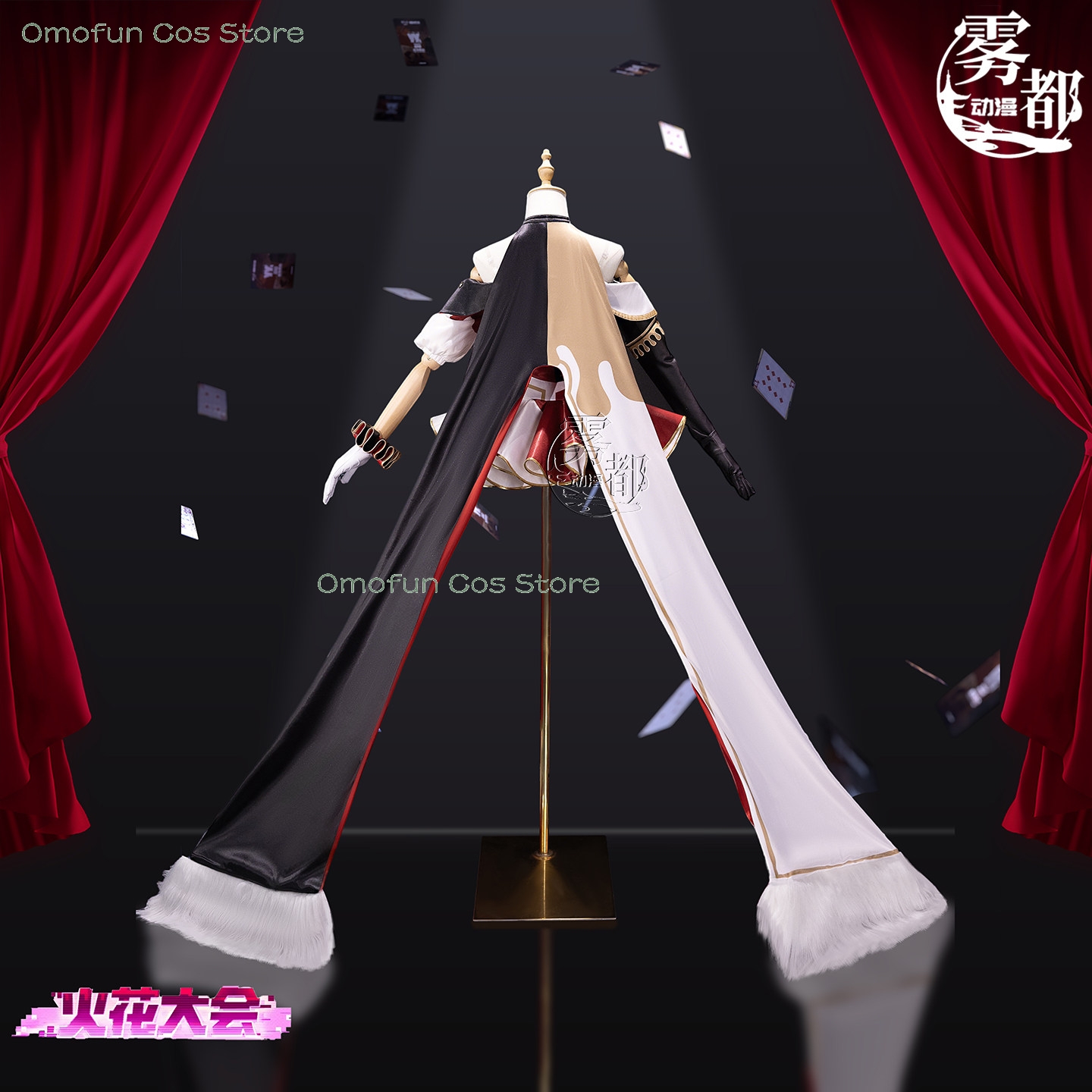 Hsr Honkai Star Rail @SparxiCo - Anime Cosplay Waifu avis et prix