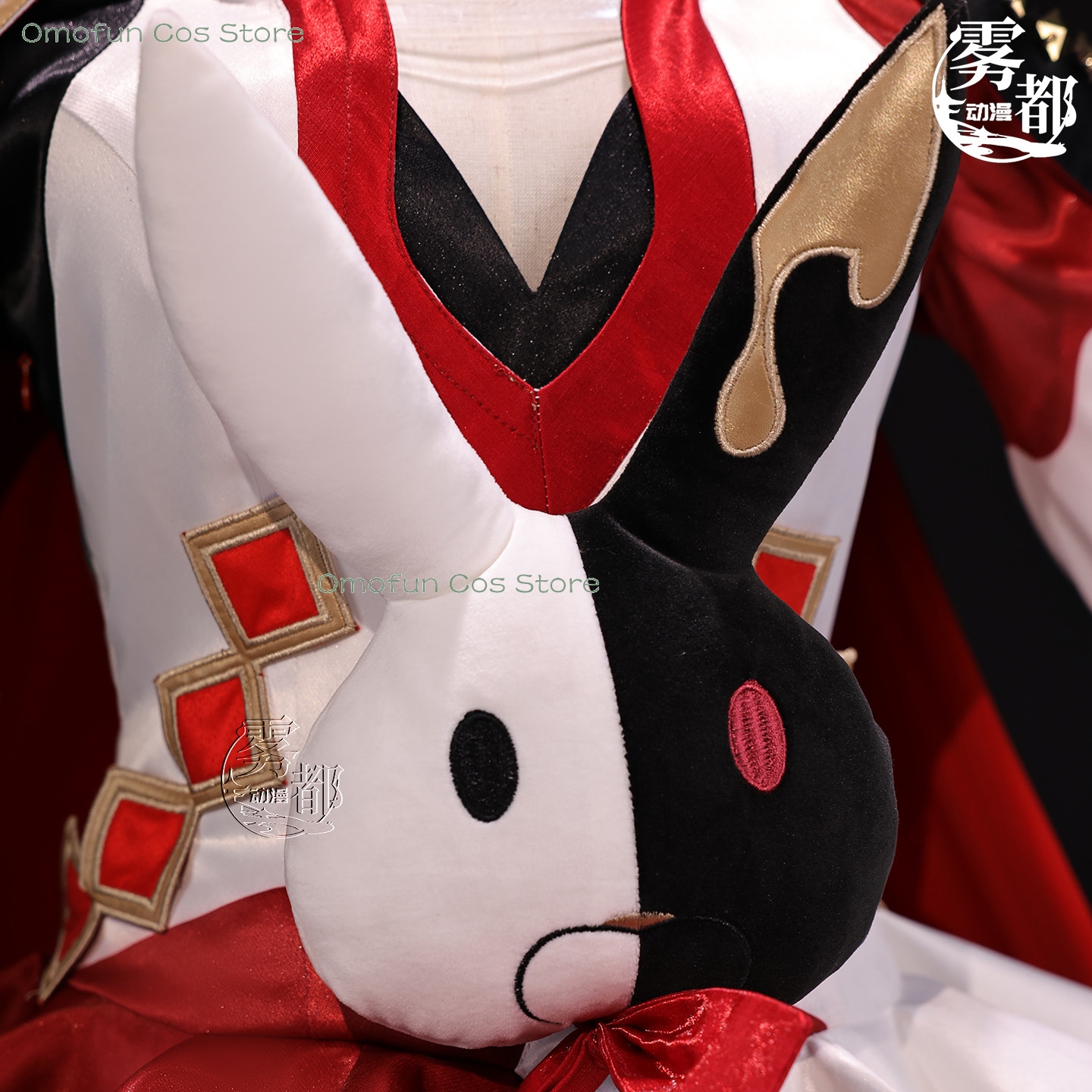 Hsr Honkai Star Rail @SparxiCo - Anime Cosplay Waifu avis et prix