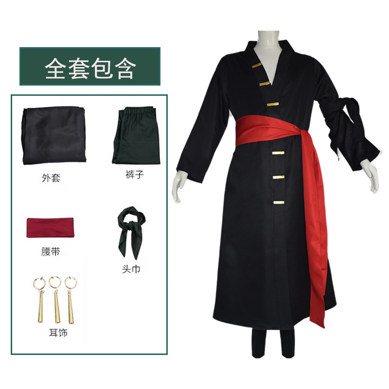 Anime Monkey D Luffy Cosplay C - Anime Cosplay Pics avis et prix