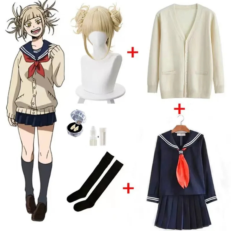 HAni 2025 Anime My Hero Academ - Anime Cosplay Website avis et prix