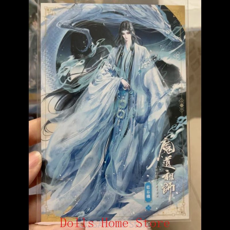 Mo Dao Zu Shi Xue Yang Jiang C - Anime Yang Cosplay avis et prix