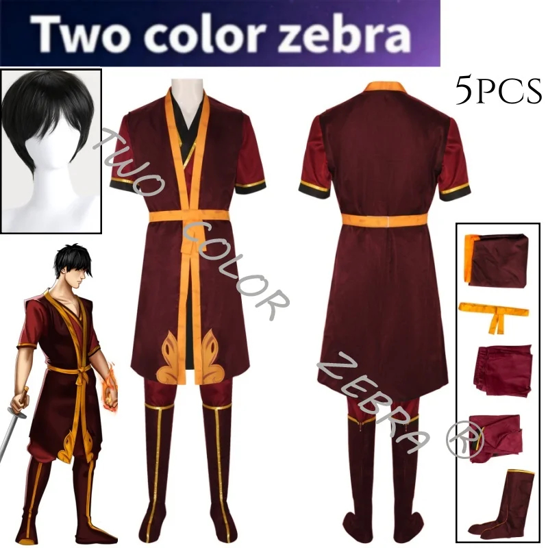 A;3\v,7'd/Avatar The Last Airb - Cosplay Avatar Anime avis et prix