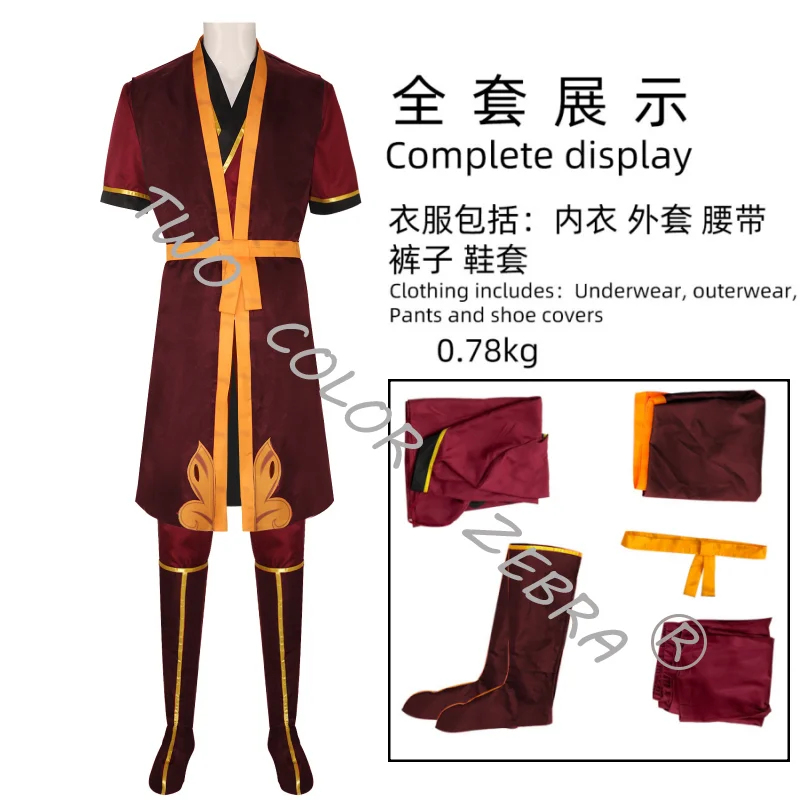 A;3\v,7'd/Avatar The Last Airb - Cosplay Avatar Anime avis et prix
