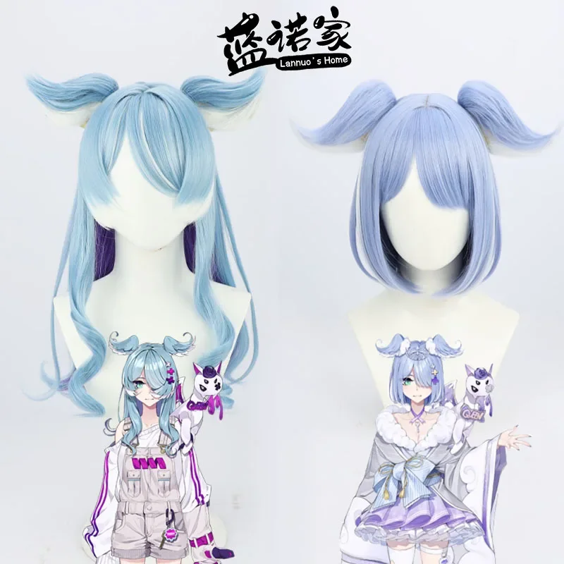 Virtual YouTuber VTuber LazuLi - Anime Cosplay Youtuber avis et prix