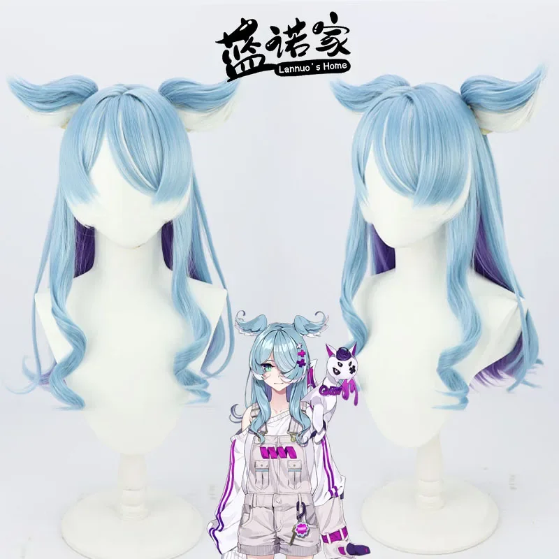 Virtual YouTuber VTuber LazuLi - Anime Cosplay Youtuber avis et prix