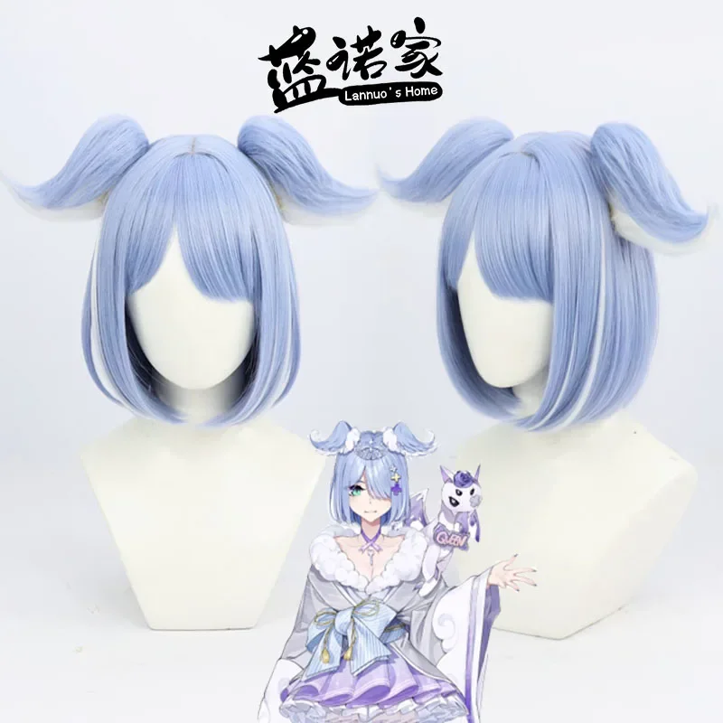 Virtual YouTuber VTuber LazuLi - Anime Cosplay Youtuber avis et prix