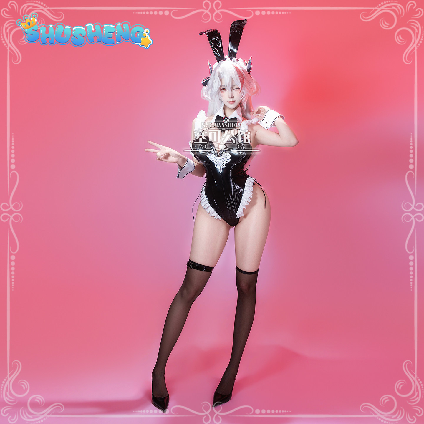 Prinz Eugen Azur Lane KMS Prin - Anime Cosplay Girl avis et prix