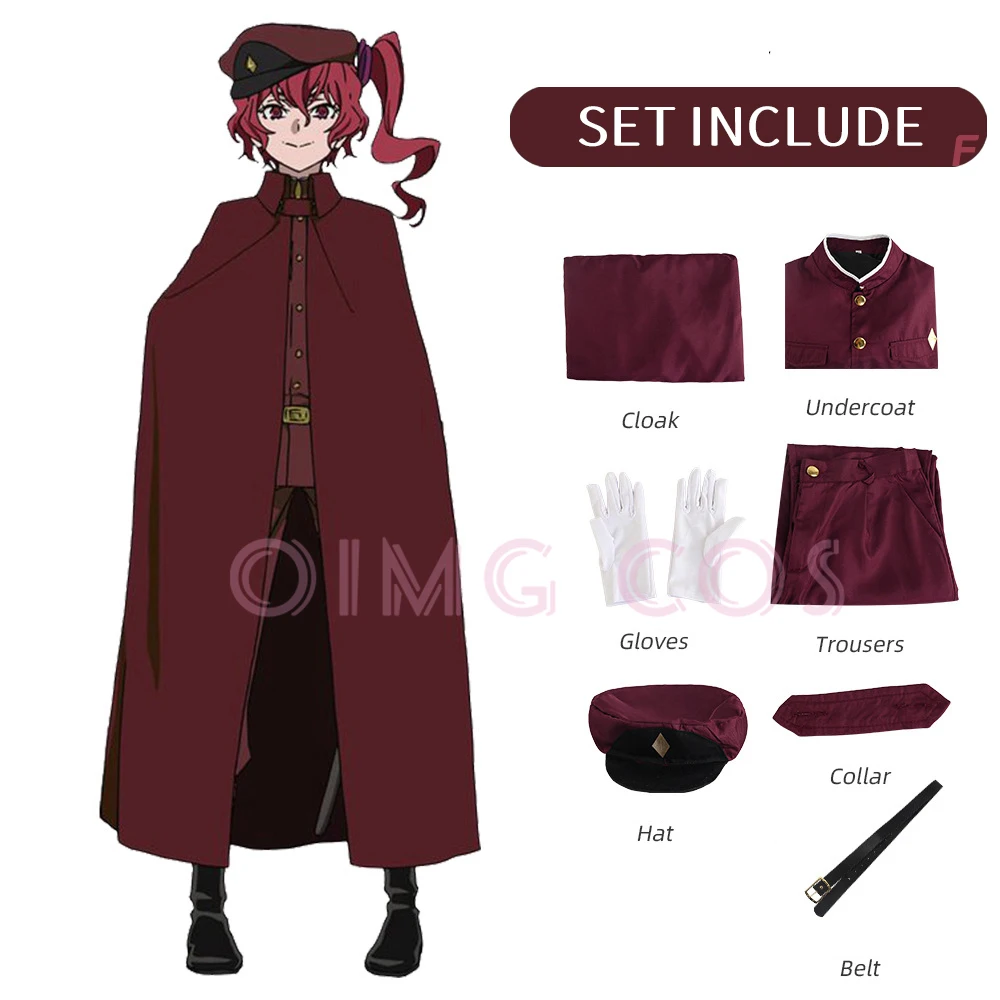 Okura Teruko Cosplay Suehiro T - Anime Cosplay Waifu avis et prix