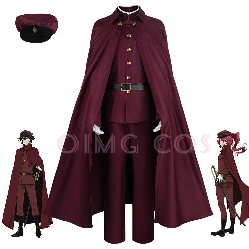 Okura Teruko Cosplay Suehiro T - Anime Cosplay Waifu avis et prix