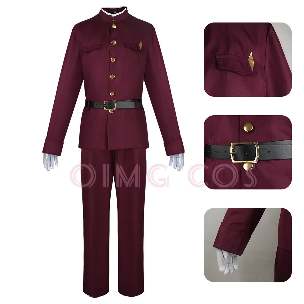 Okura Teruko Cosplay Suehiro T - Anime Cosplay Waifu avis et prix