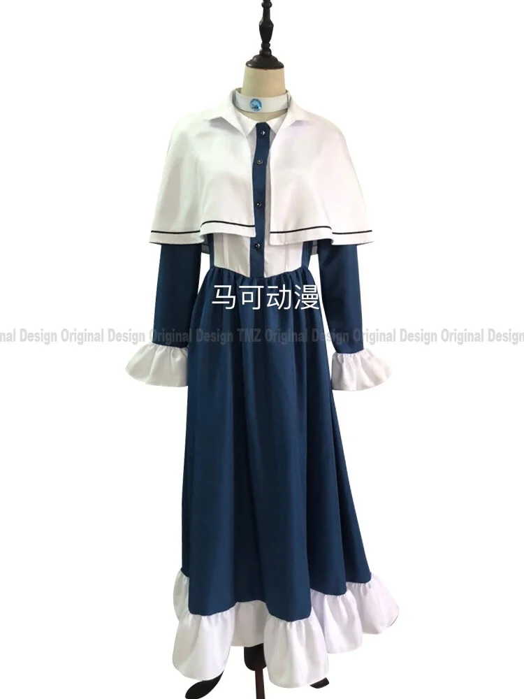 JJoJo's BBizarree Adventure JO - Anime Cosplay Pics avis et prix